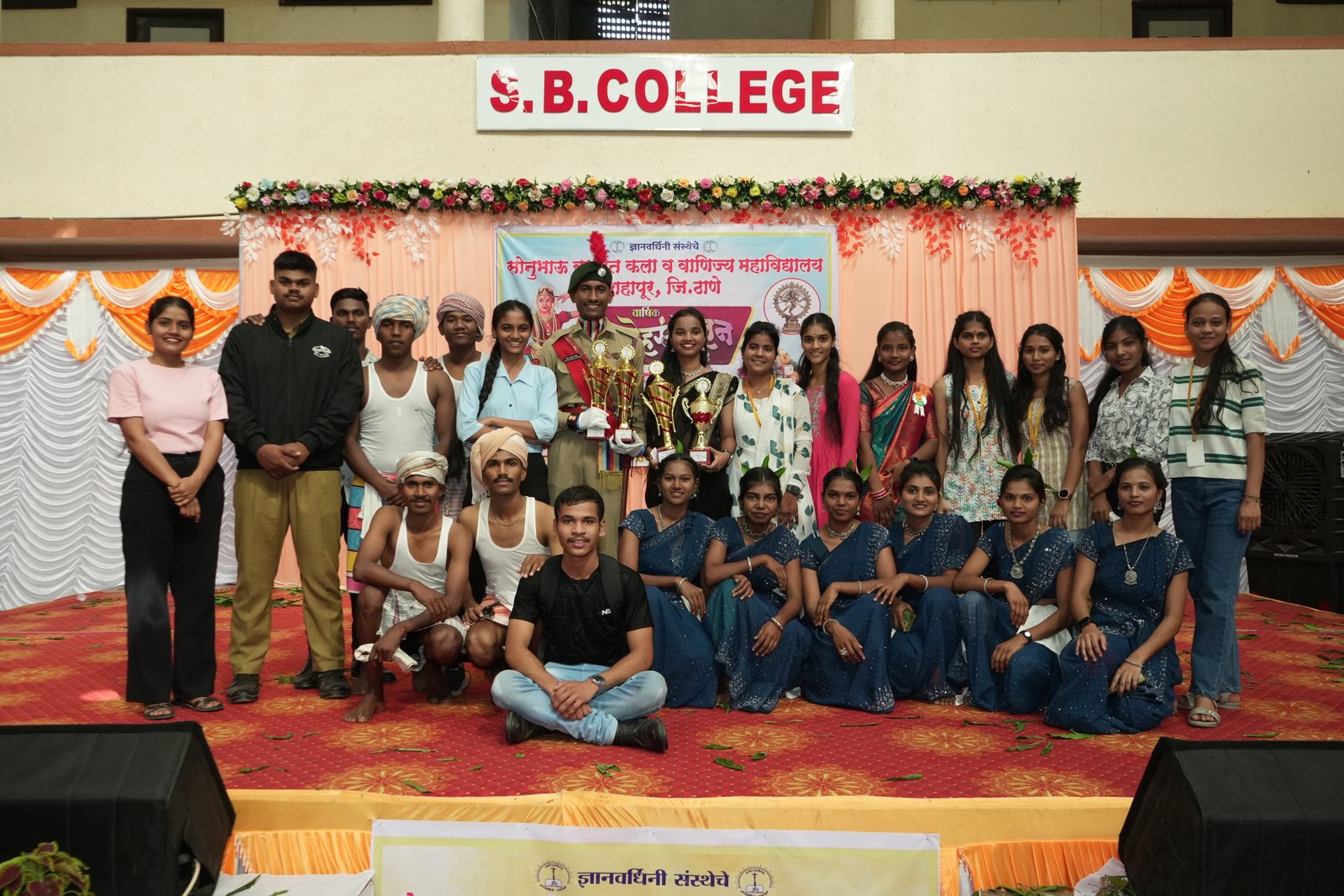 Annual Day2024